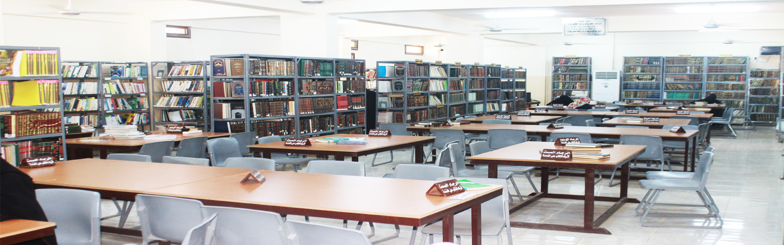 مكتبة كلية دلتا العلوم والتكنولوجيا عام 2003م مع بداية نشأة الكلية